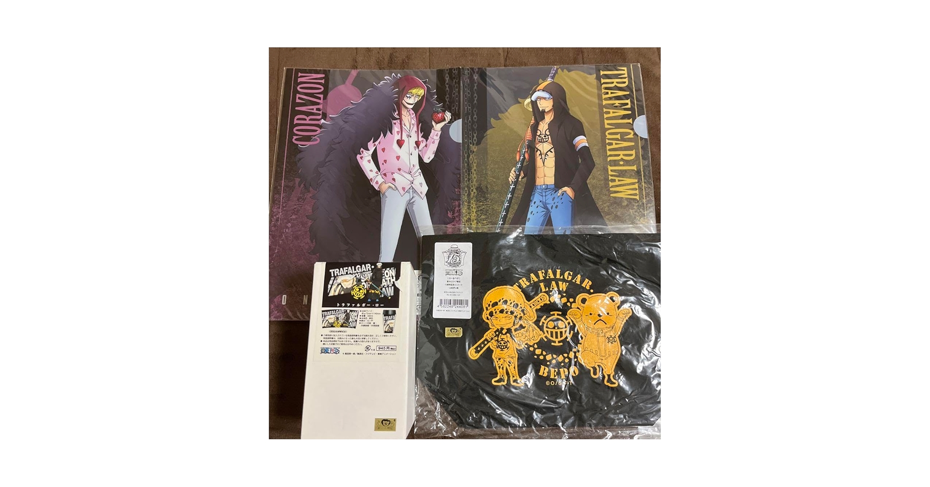 Amazon.co.jp: ワンピ ース トラファルガーロー 麦わらストア 限定